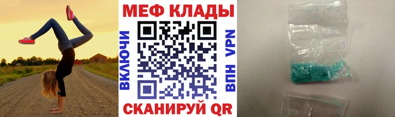 Виды наркоты Снежногорск Cocaine ссылка на мегу ТОР ГАШИШ Меф A PVP