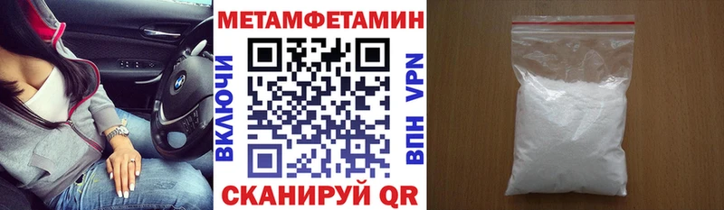 АМФ Розовый  Снежногорск 