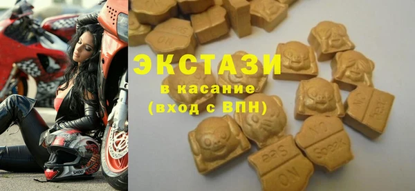 таблы Алексеевка