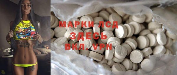 таблы Алексеевка
