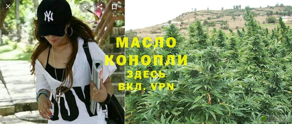 таблы Алексеевка