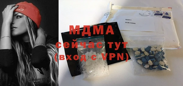 меф VHQ Абинск