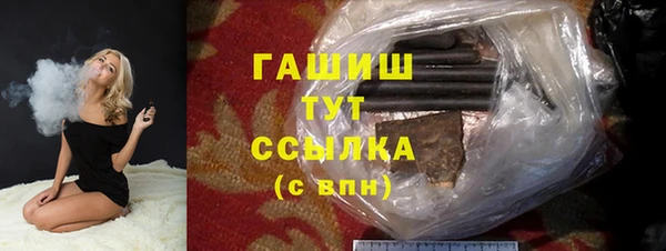MESCALINE Алзамай