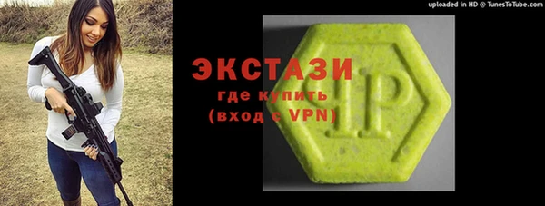MESCALINE Алзамай
