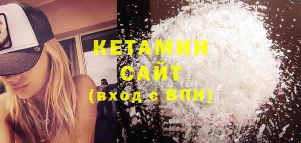 MESCALINE Алзамай