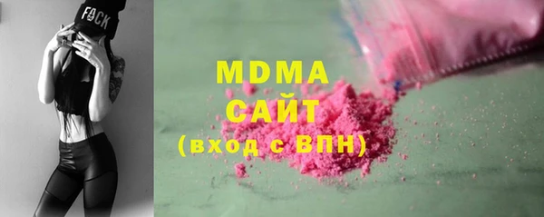 MESCALINE Алзамай