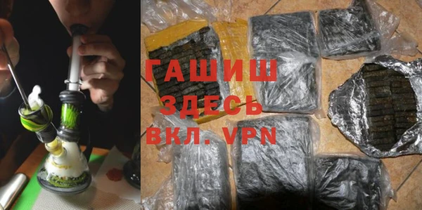 ешки Алексин