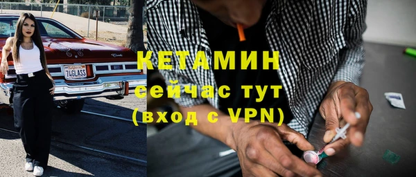 скорость mdpv Абдулино