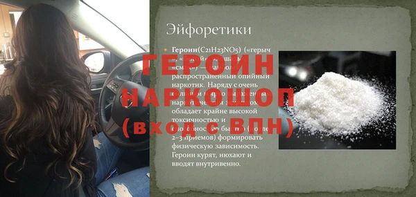 ешки Алексин