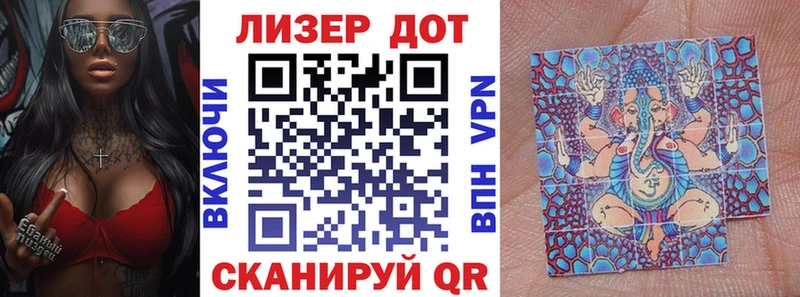 Марки NBOMe 1,8мг  что такое   omg рабочий сайт  Снежногорск 
