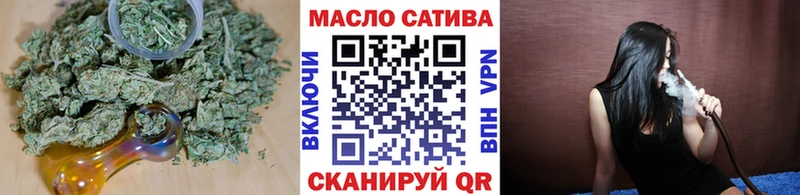 Дистиллят ТГК вейп с тгк  Снежногорск 
